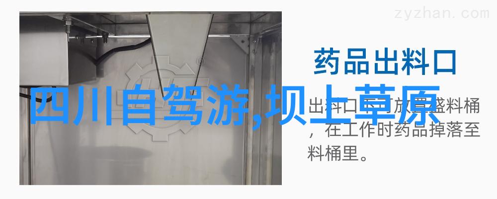 最新旅游景区新闻-探秘新开启的蓝色星球海岛度假胜地