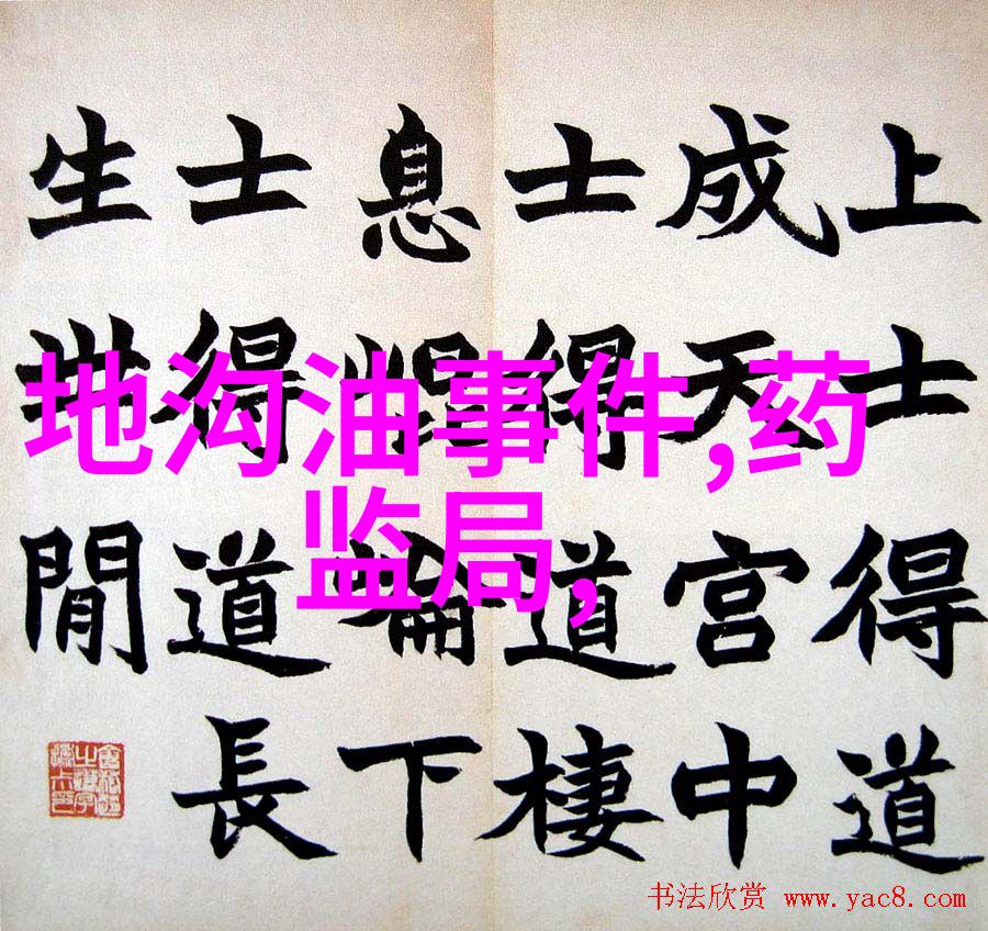 丹霞之美探索七彩自然奇观