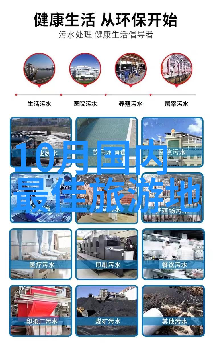 儿童自己可以做的甜品我来教你做超级简单的冰淇淋糖果