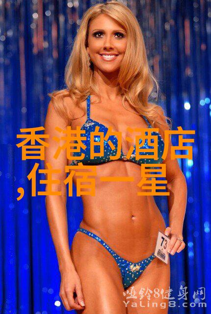 希尔顿欢朋江苏省再添佳话中国第100家酒店如同翅膀般展翅在扬州迎来新乡旅游住宿攻略的盛宴