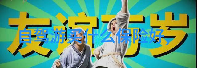 喜欢骑行的男生孤独吗-风中的孤狼探索骑行者的独特世界