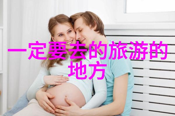 雪乡自驾游攻略我是如何在冬日的雪乡找到那份温暖的冒险
