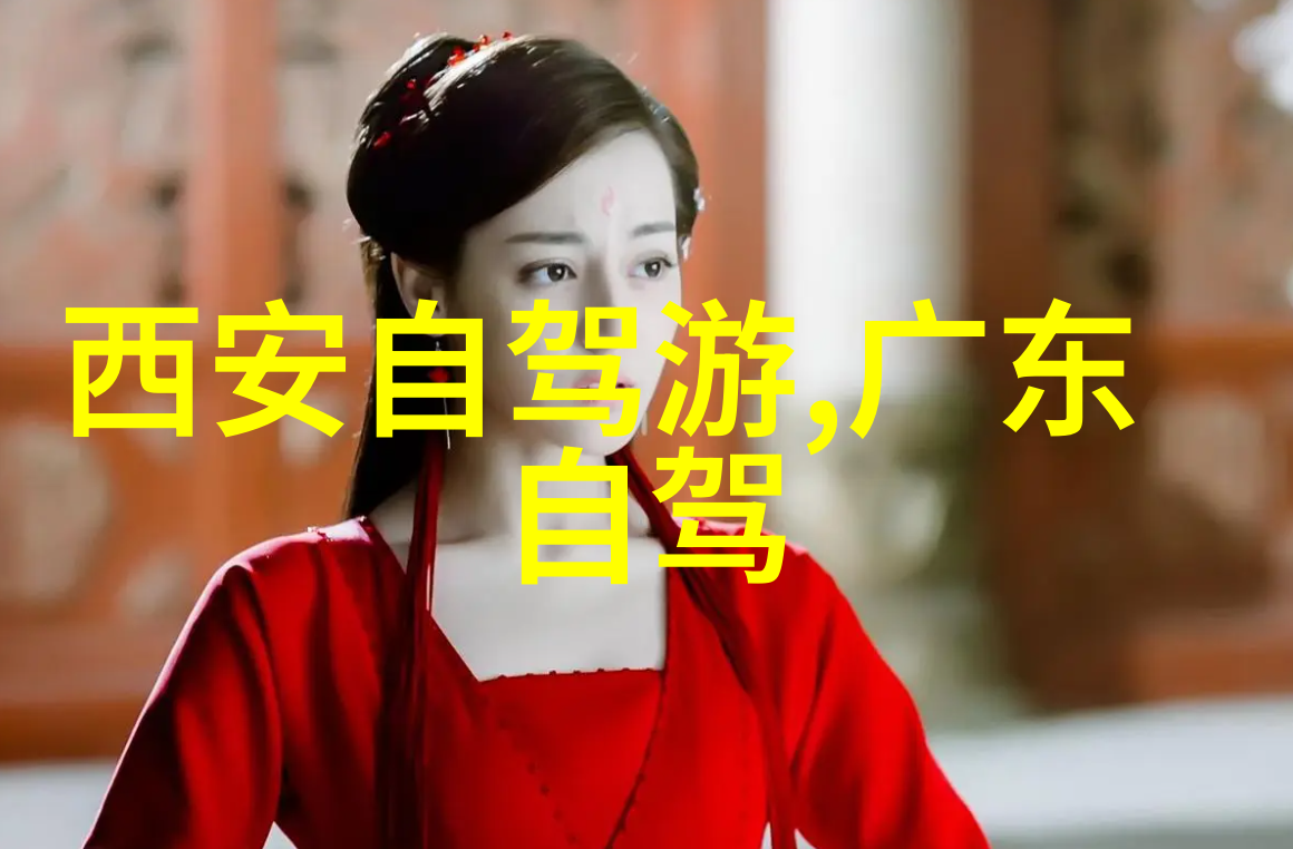 沿途风景一段不一样的旅行故事