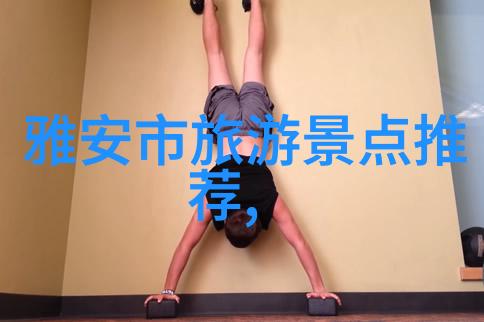 美国秘密城市揭开旅行者的神秘足迹