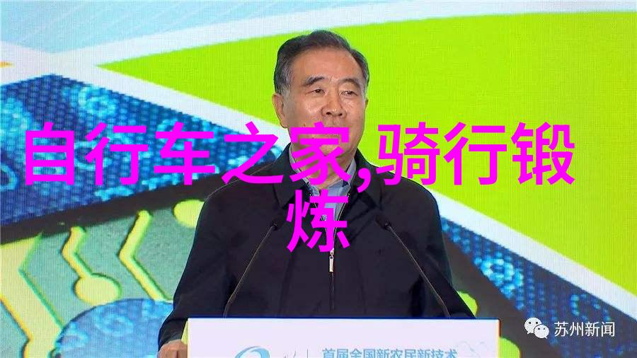 海滩翘楚揭秘三亚之美妙旅程