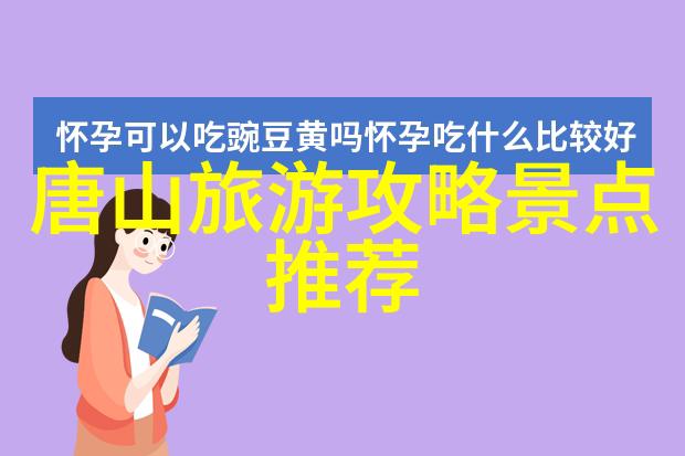 欧洲我的Vodafone WiFi高清旅程