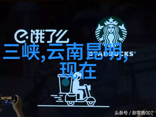 绍兴旅游景点攻略游览南宋古城桐庐风光和越窑陶瓷