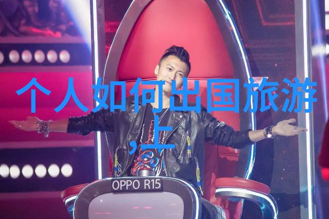贵阳旅游景点探秘天然之冠长平公园的魅力