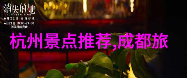 南京绣球公园简介 南京绣球公园地址萝卜蹲游戏教案如同南京绣球公园的春日游引领大班学子在学习之路上跳跃