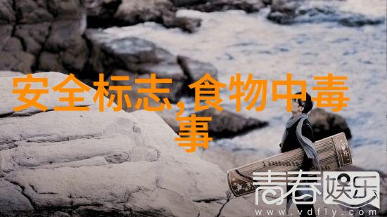 探秘四川美景雅安市的奇迹之旅