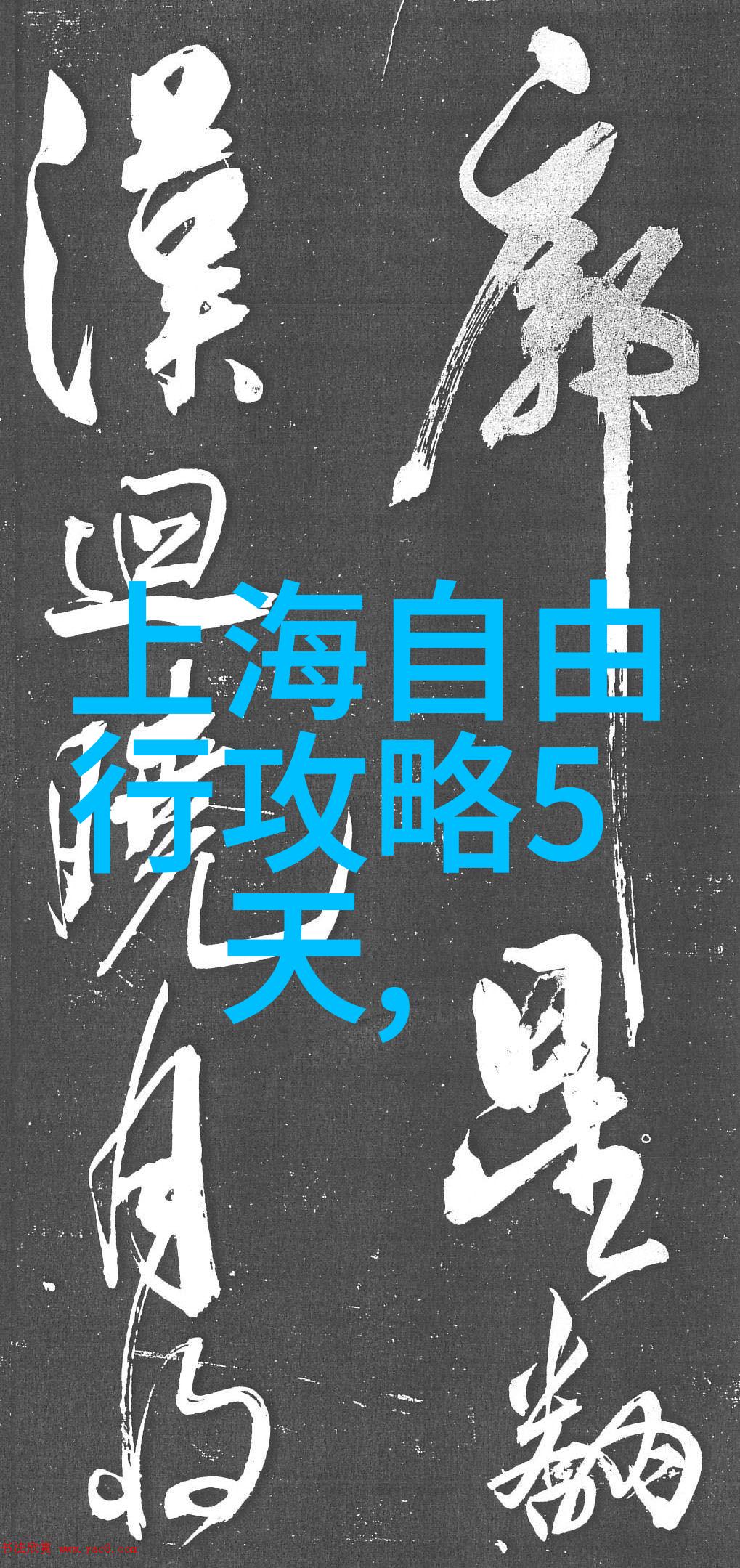 康塔多今年无意环西骑行环中国最佳路线图