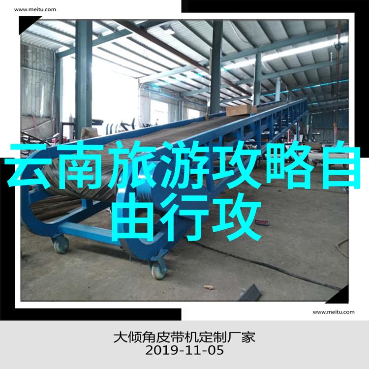 探索童年乐园的奇妙世界