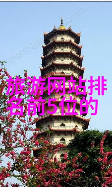 春节海岛游市场火爆贵州旅游线路最佳方案争相打造新概念