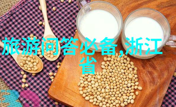 冬日江南寻觅探秘宜人的冬季小镇之旅