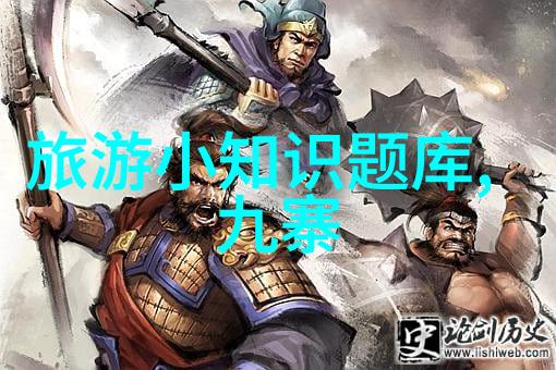 在好玩的赛车手游排行榜中S-Works Mondo真空胎能否全力以赴征服烂路