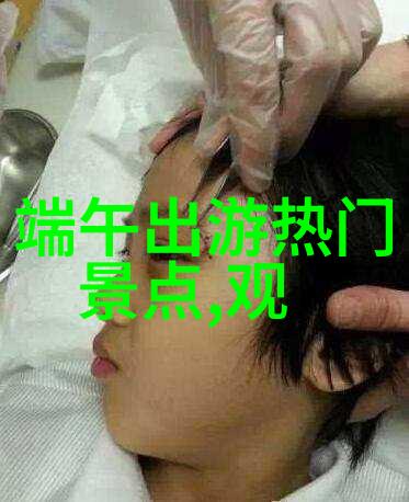 广州自由行必备探索古韵现代的美食景点与夜生活