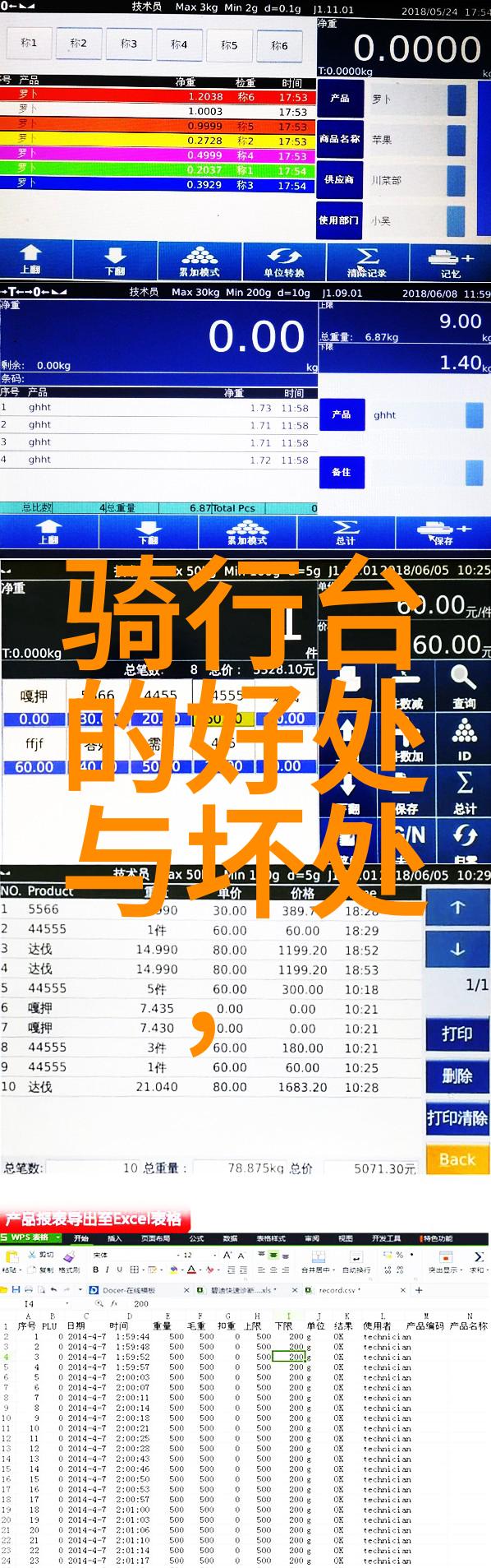 日本高清卡一卡二视频风靡网络解锁东方美学的魅力