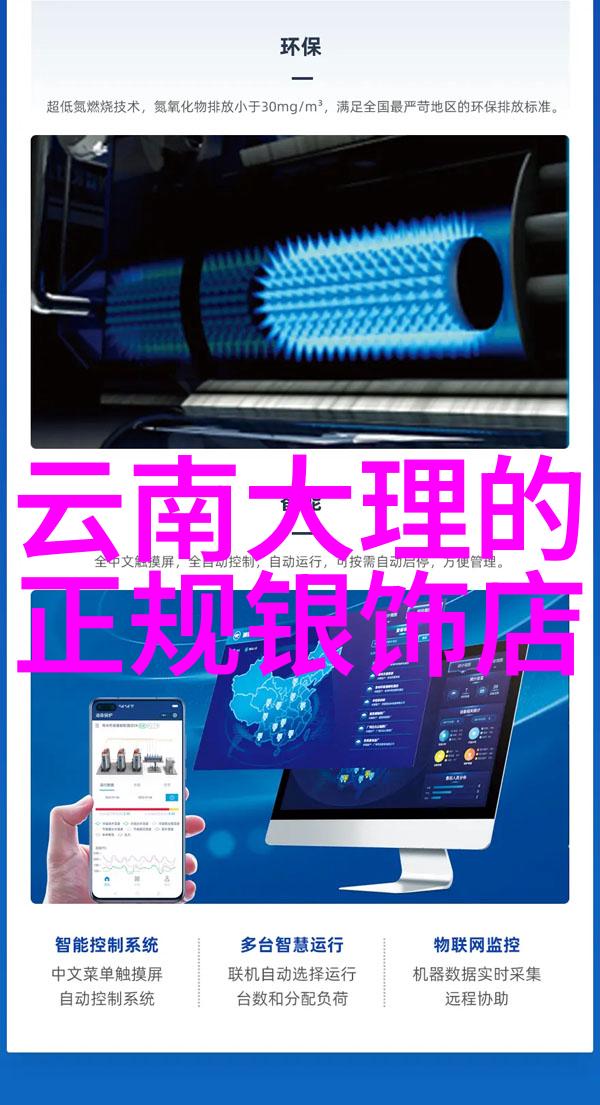 在中国大陆哪些地方以海鲜料理闻名于世