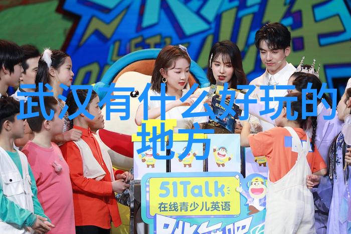 数字风暴如何安全下载骑行新宠