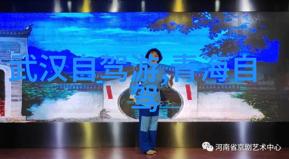 中国内陆地区开发潜力揭秘成都重庆等城市的旅游魅力