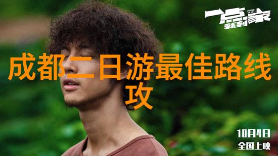 云南双人游-6天5晚云南浪漫之旅VIP卡探索大理丽江的美好时光
