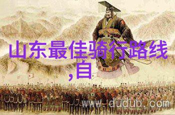 台湾风情探秘岛国奇遇