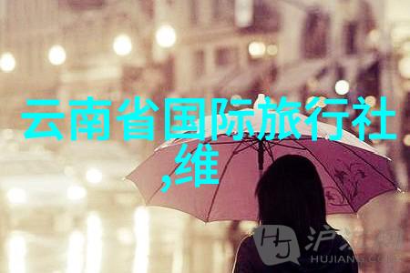 厦门自驾游笑傲风景掰开美食的海螺