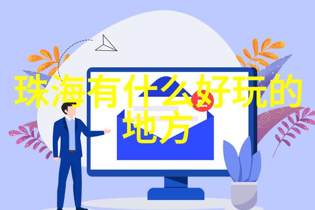 九顶山鸡爪棚露营地社会户外活动拓展攻略