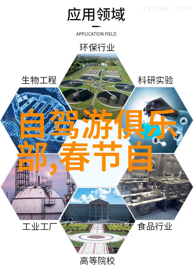合肥有什么好玩的地方景点推荐我在合肥的探险那些不可错过的美妙之地