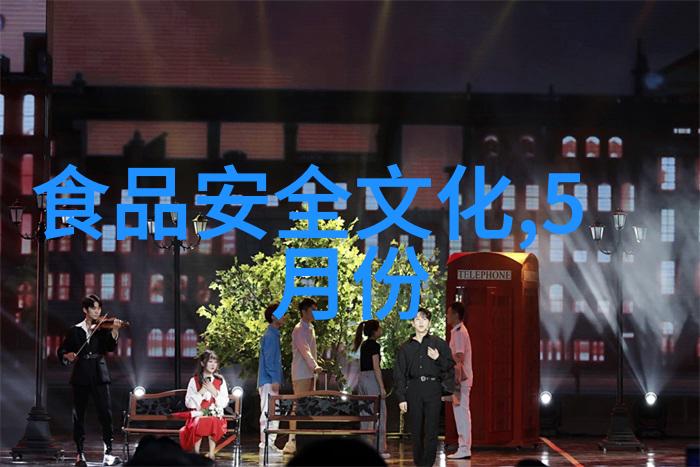 有没有专门为家庭设计的儿童友好型骑行路线吗