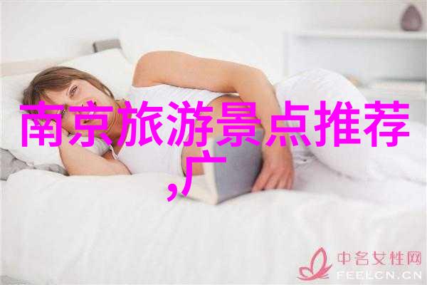 上海四人房间住宿亲测这家小店真心推荐