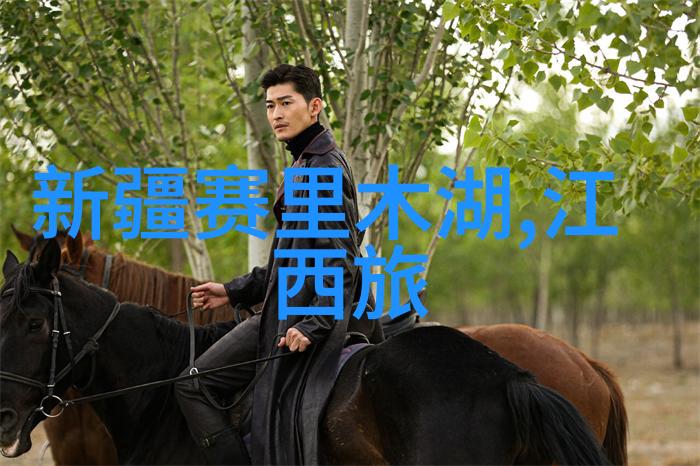 漳州龙江岁月景区有什么好玩自驾游app排行榜前十名告诉你答案