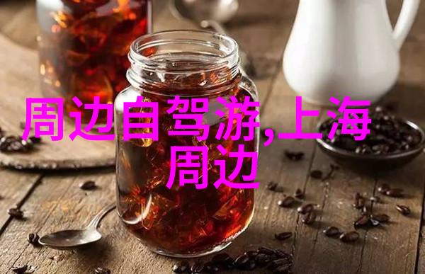 淄博春季最佳攀岩目的地推荐 - 携程官方指南