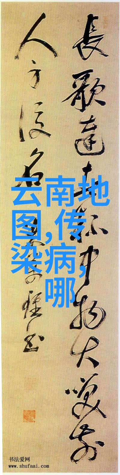 企业微团建增强凝聚力激发创造力的公司小型团队建设方案
