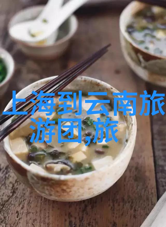 环球足迹探索世界上最著名的旅游胜地