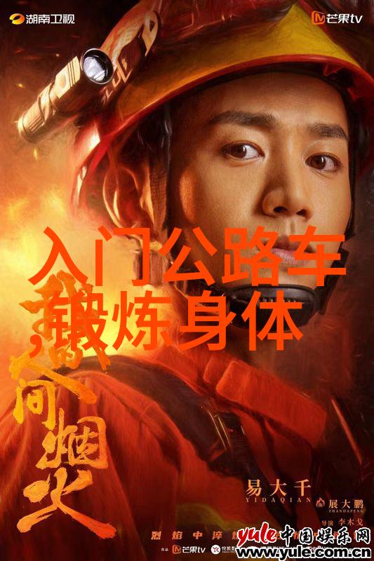 江门旅游必去十大景点推荐 - 探索珠三角的美丽风情从古城到海滨之旅
