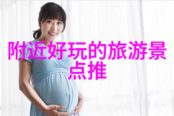 江西庐山-探秘庐山之谜历史自然与文化的交响曲