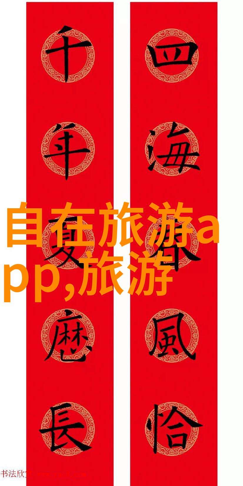 2个人去芬兰旅游的费用我来帮你算一算这趟旅行要花多少钱吧