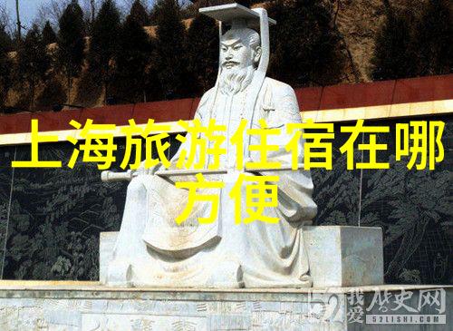 西游记浙版奇遇录