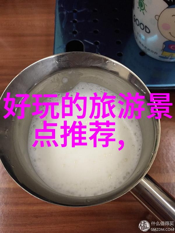 探索上海近郊一日游之旅与文化考察
