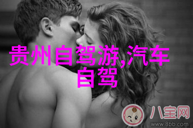 西北之旅探秘西北旅游攻略
