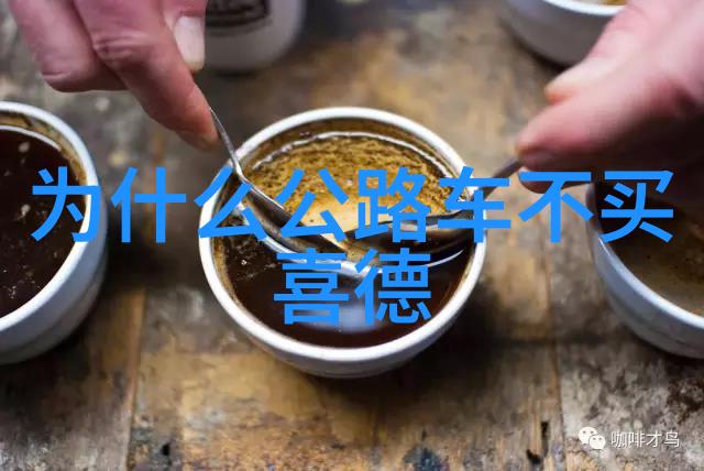 携程网页版官网您的旅行规划与预订首选