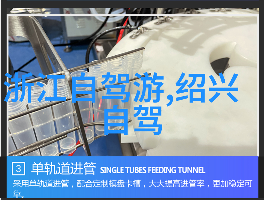 旅行者心中的圣地全球最美旅游景点又是怎样的风光