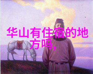 今天让领导弄了两次高压监狱我的心都快跳出嗓子了我被领导搞得头大