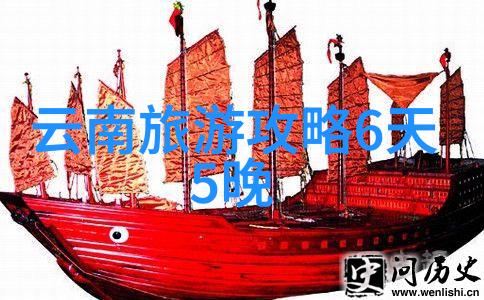 南京旅游景点-探秘明故都揭秘南京那些隐藏在角落的古迹与奇观