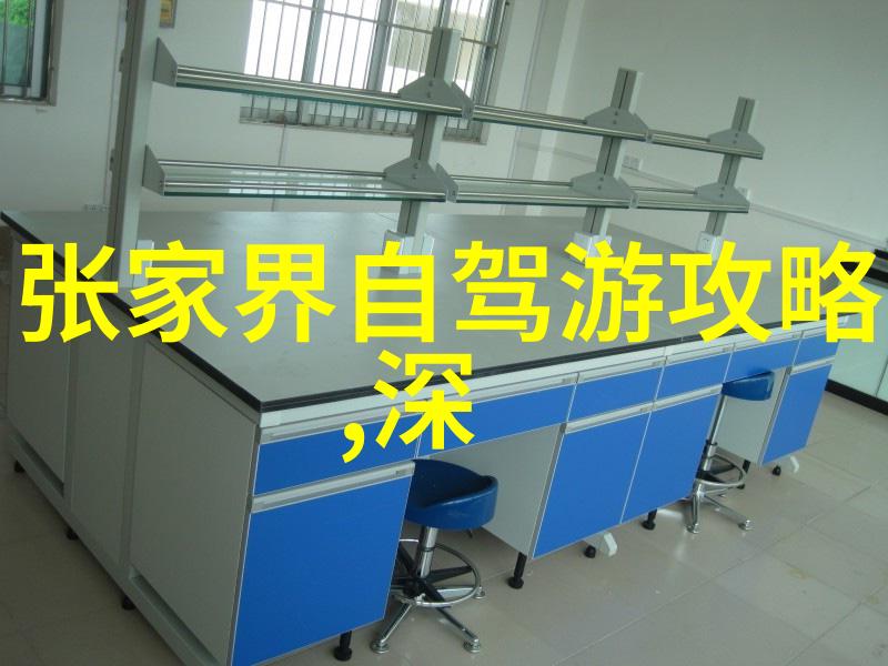 网游之鹰爪王我的虚拟霸业