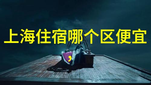 逆旅风华内蒙古自驾游之冠军线路
