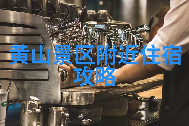南京人去三亚的自驾奇遇