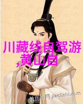 海滨奇遇秦皇岛的美丽秘境探索
