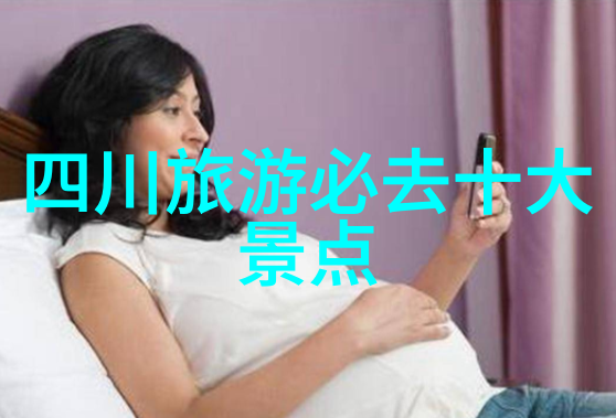 别墅里的轮换黄晓娟一场时间与记忆的交错